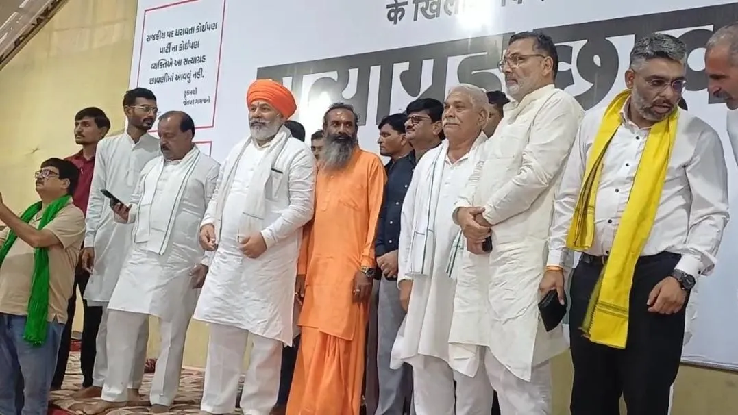 Morbi jetpur farmer protest rakesh tikait four times compensation demand